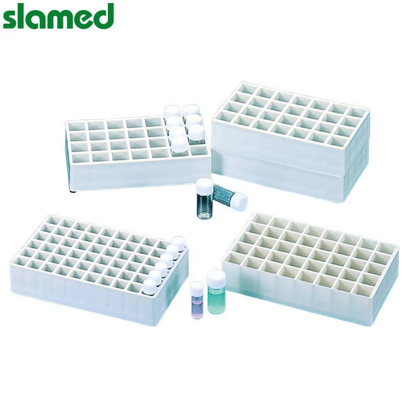SLAMED 试管架 TM支架12 SD7-106-226