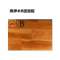 晨洋体育(CHENYANGTY)单龙骨运动木地板 CYTY-029 平米