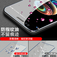 [买2送手机壳]轻万适用小米5x钢化膜透明高清玻璃膜防指纹小米手机贴膜非全屏小米5x手机膜轻万