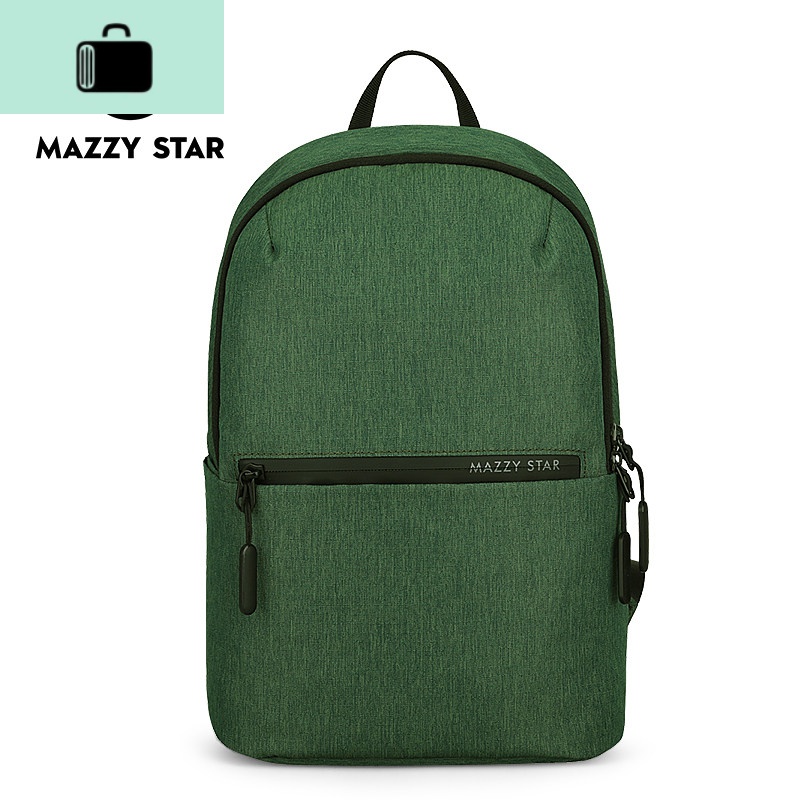 双肩包男女时尚潮流简约学生书包休闲旅行包轻便迷你小巧通用背包NEWLAKE 森林绿