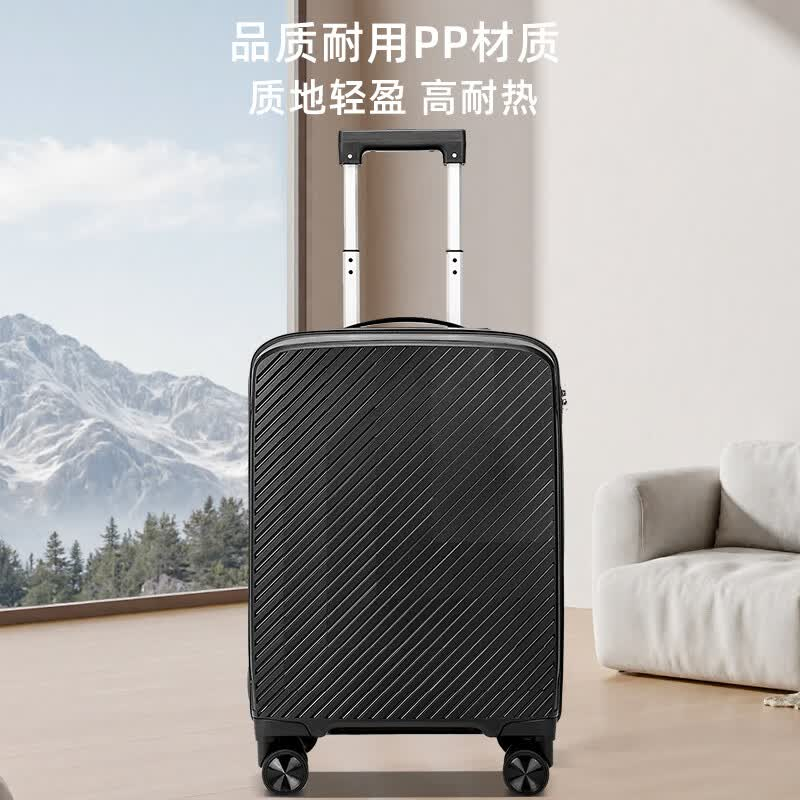 恒源祥 约维克拉杆箱HYX9011-20出差上学大容量黑色行李箱皮箱密码箱