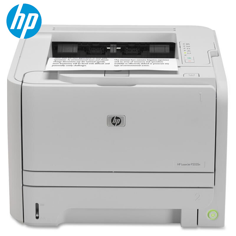 惠普（HP）LaserJet 2035 商用黑白激光打印机 带并口 USB接口