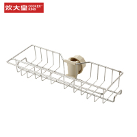 炊大皇长款水龙头置物架(米白)长款 LT01CK