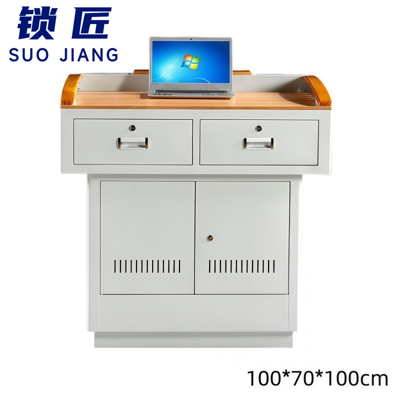 锁匠 多媒体讲台100*70*100cm张高清大图