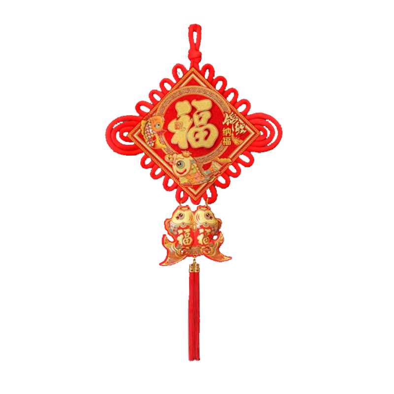 锦瑞星春节福字精品立体中国结挂件40#金福挂鱼/个