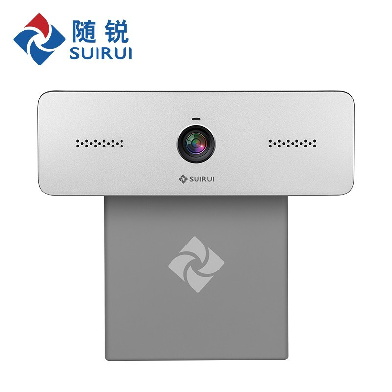 瞩目视频通信云一体化终端套装(内置2方永久账号)