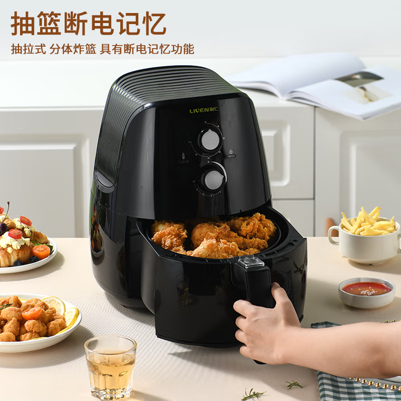 利仁(Liven)空气炸锅家用大容量无油低脂煎炸锅多功能烤箱一体全自动小型电炸锅3.5升烤地瓜薯条机KZ-J3509高清大图