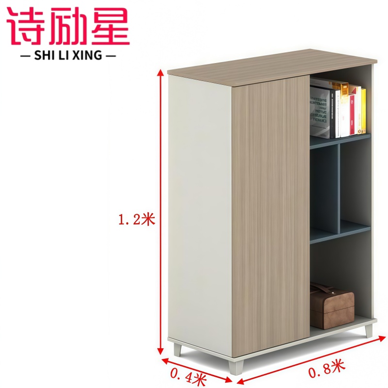 诗励星高清大图
