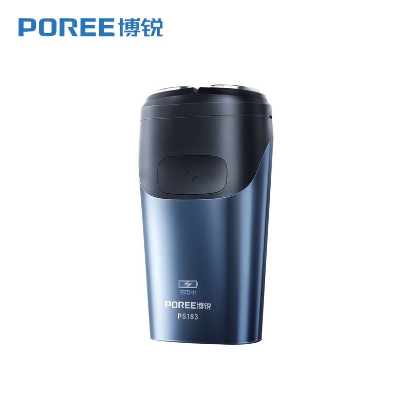 博锐电动剃须刀PS183高清大图