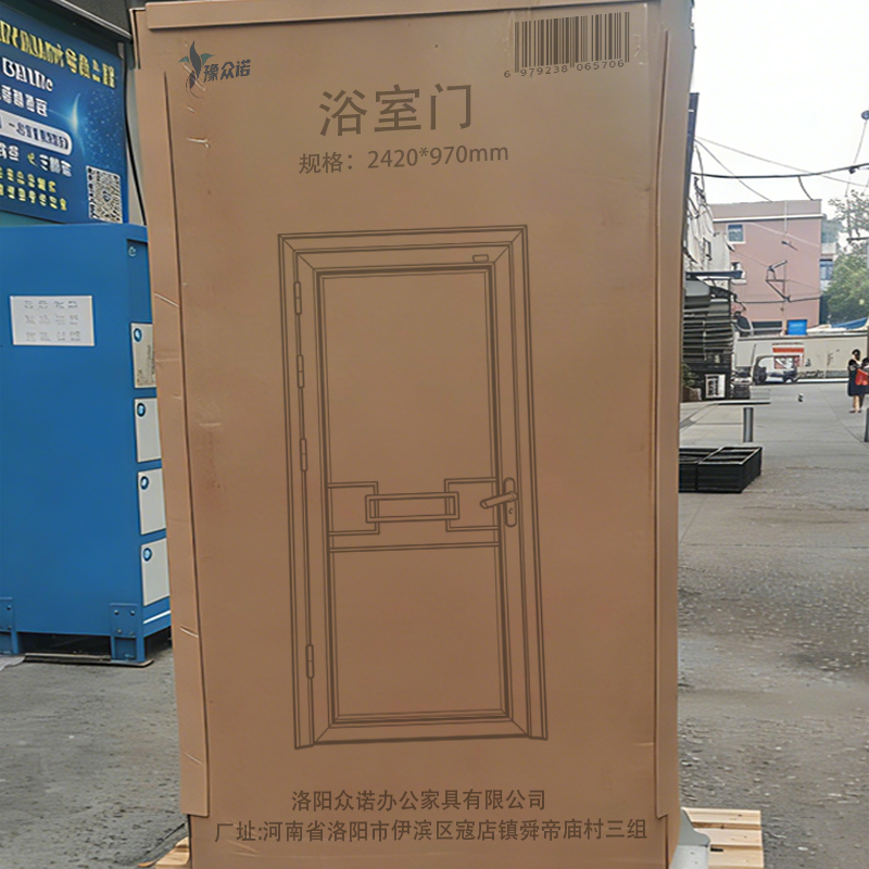 豫众诺 浴室门 2420*970mm 个高清大图