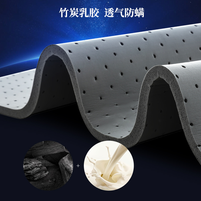 顾家家居床垫独立弹簧垫加厚乳胶双人卧室床垫能量垫DK.M0061[30天发货]