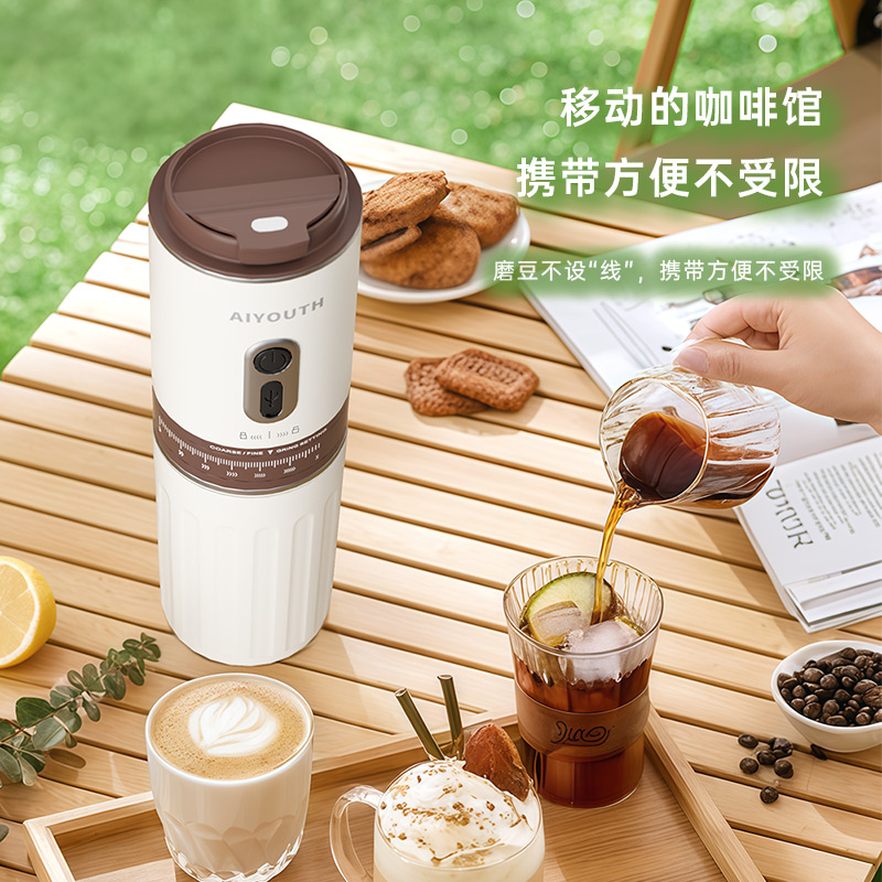 艾青春(AIYOUth)研磨一体咖啡机 AI-KF638米白色高清大图