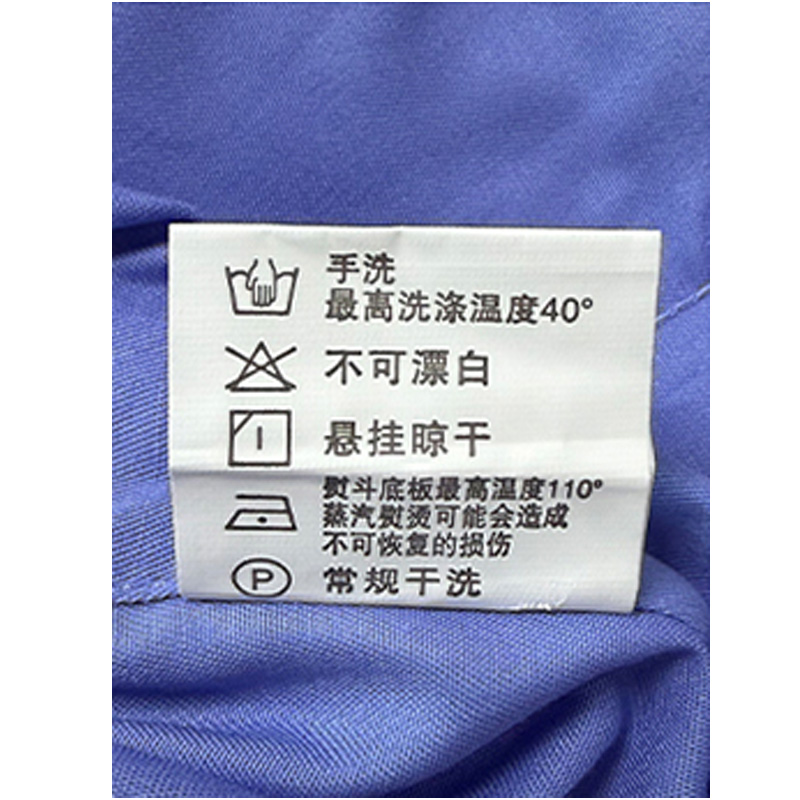 鋆珑 长袖衬衣 JL-F0130 件高清大图