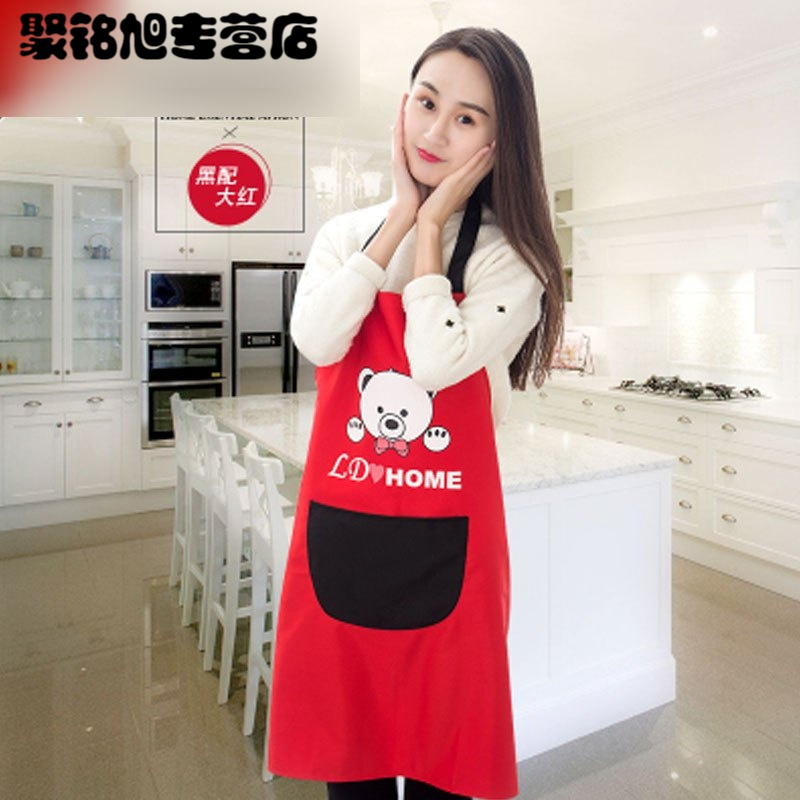 时尚百搭围裙厨房围裙工作服围裙可爱厨房防水防油棉质男女成人工作服 家务清洁韩版生活日用家庭清洁用品围裙