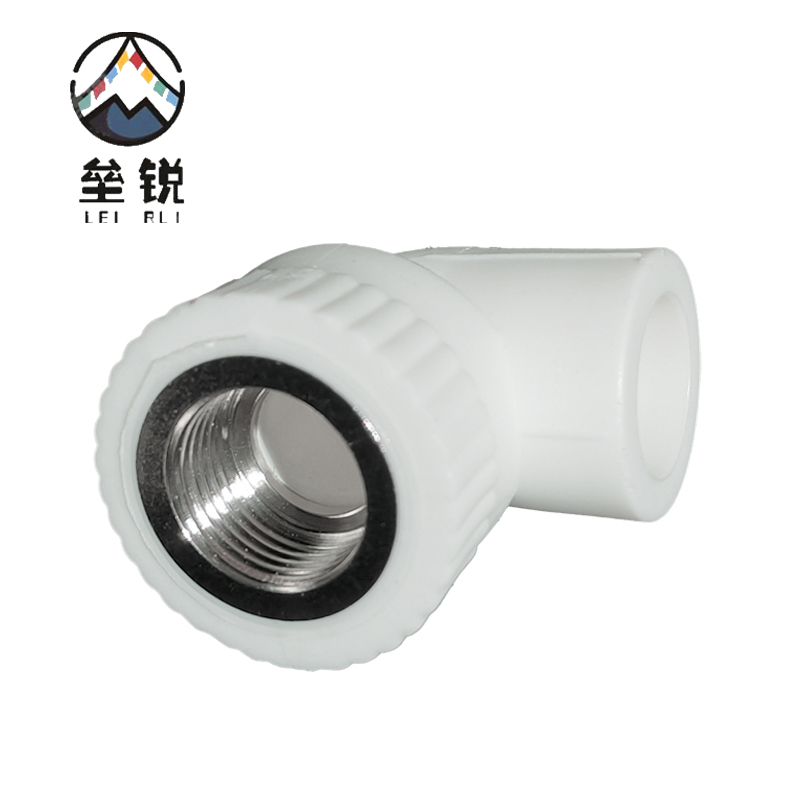 垒锐PPR内牙弯头 一寸 个高清大图