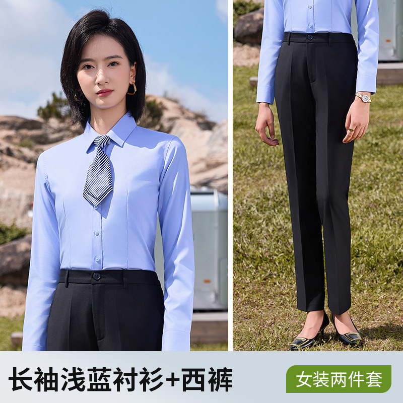 TDUO职业衬衫工作服套装CC67 套 女款浅蓝-长袖衬衫+西裤 L