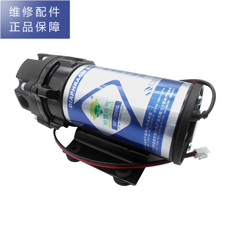 帮客材配 惠而浦净水器R400C89(CA1)R400C91法迪欧R500FC03净水机 增压泵 压力泵 电机 抽水泵高清大图