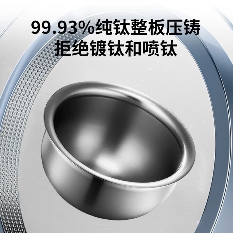 亚摩斯 纯钛0涂层IH立体加热触控面板2L微压智能电饭煲 AS-IH20S(Ti)高清大图