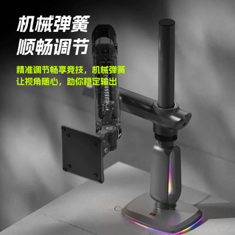 NB D9C超大屏双臂显示器支架机械臂电脑支架上下双屏27-49寸支架不带灯高清大图