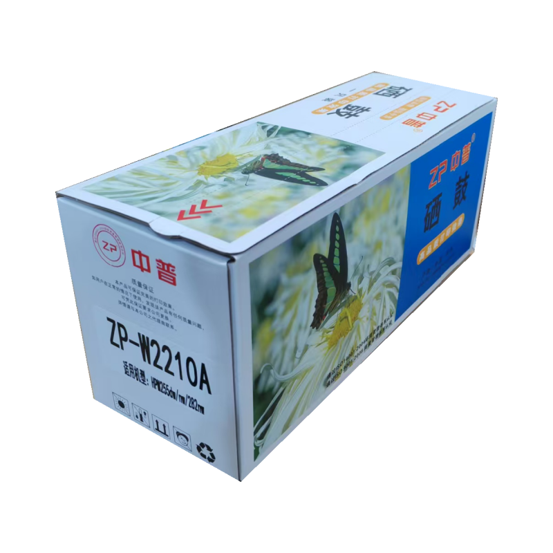 ZP/中普惠普W2210A硒鼓蓝包高清大图