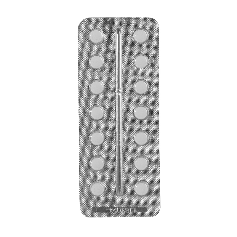 利雪迈 盐酸特拉唑嗪片 2mg*14片/盒高清大图