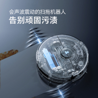 石头(Roborock) 扫拖机器人T7S Plus擦地机器人家用智能扫地拖地吸尘三合一体 肖战同款