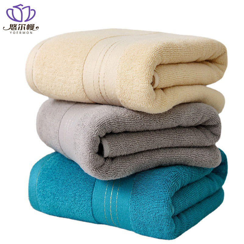 悠尔幔 浴巾 67*137cm/条高清大图