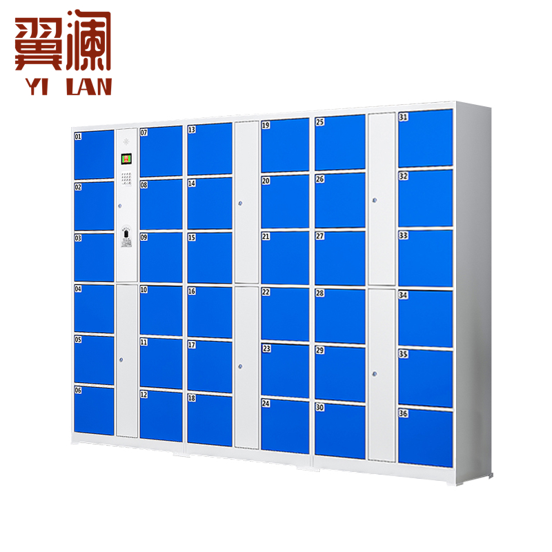 翼澜 智能寄存柜指纹台高清大图