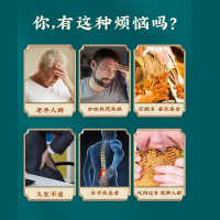 同仁堂菊花苣栀子茶非养肝养生茶正品旗舰店