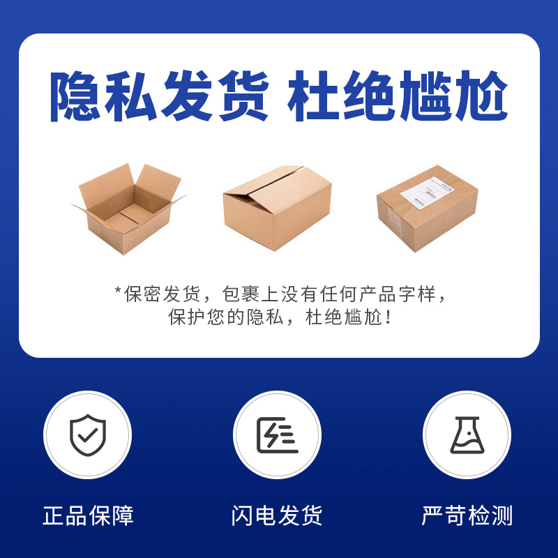 [苏宁自营]杰士邦jissbon避孕套3D大颗粒12只装刺激G点高潮男女用进口安全套狼牙刺激套套成人情趣用品夫妻旗舰高清大图
