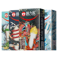 倍力乐情趣异形避孕套组合共54只 螺纹大颗粒g点带刺狼牙男安全套震动环性兽