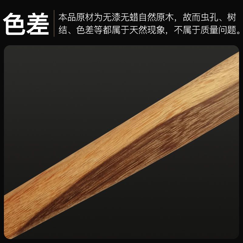 鸡翅木锅铲家用厨房不粘锅专用木质厨具木勺耐高温的木头炒菜铲子 圆形-饭勺[2元]