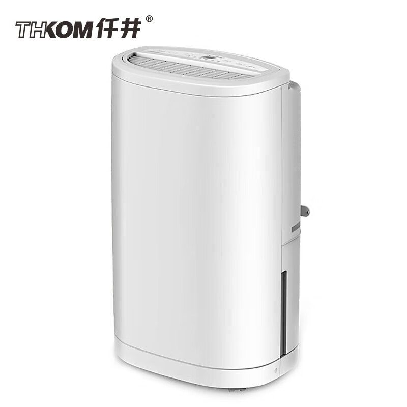 仟井(THKOM) TH-42CSH 42L/ 天 除湿机 (计价单位:台) 白色