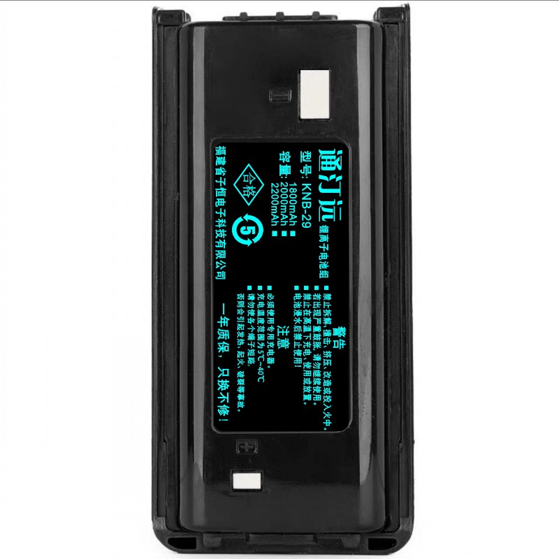 通汀远 对讲机电池KNB-29/块高清大图