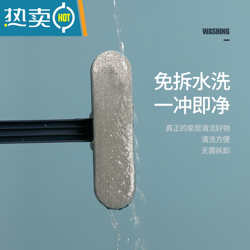 敬平纱窗清洗器洗玻璃刮水器擦玻璃器清洁工具擦窗器洗窗户家用刷子 白橘高清大图