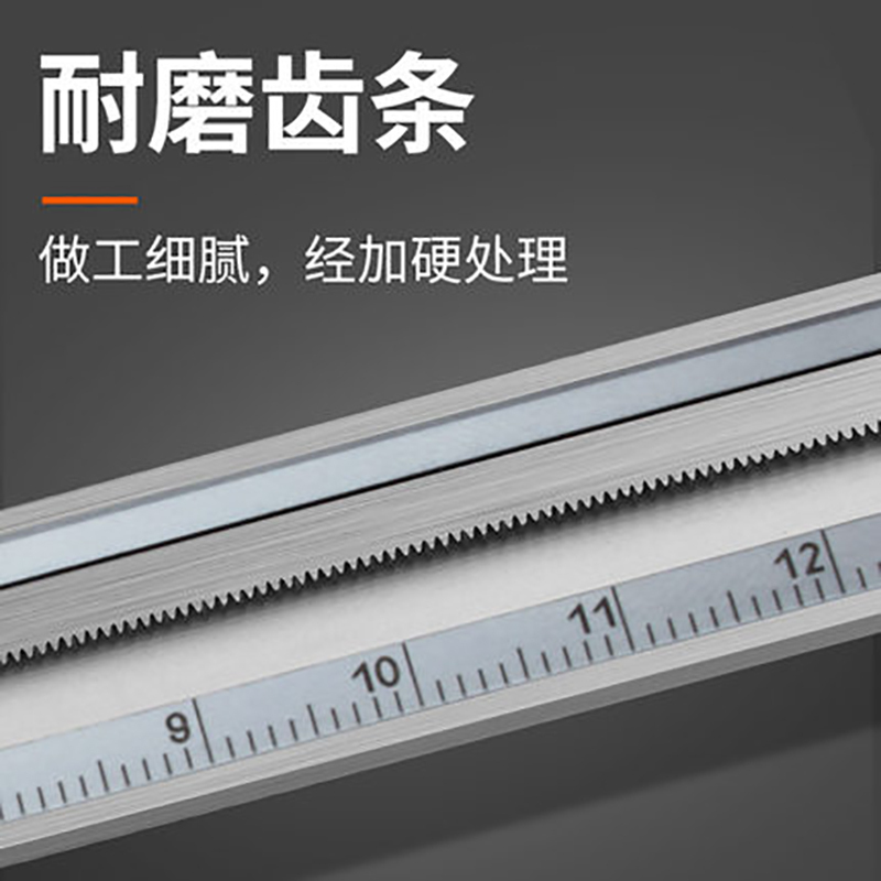 企购优品 桂量 游标卡尺（带表）0-150mm 单位：把
