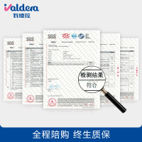 瓦德拉（valdera）便携式可折叠婴儿床多功能宝宝床拼接大床bb床