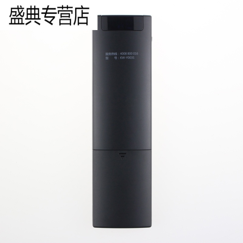 原装康佳电视遥控器KW-Y003S LED42X1800A LED50/55/60X1800A