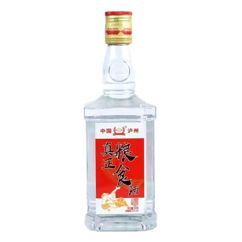 四川泸州真正高粱酒粮食酒52度整箱500ml*12瓶浓香型白酒
