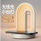 素觅无线充氛围灯蓝牙音箱SM-U3