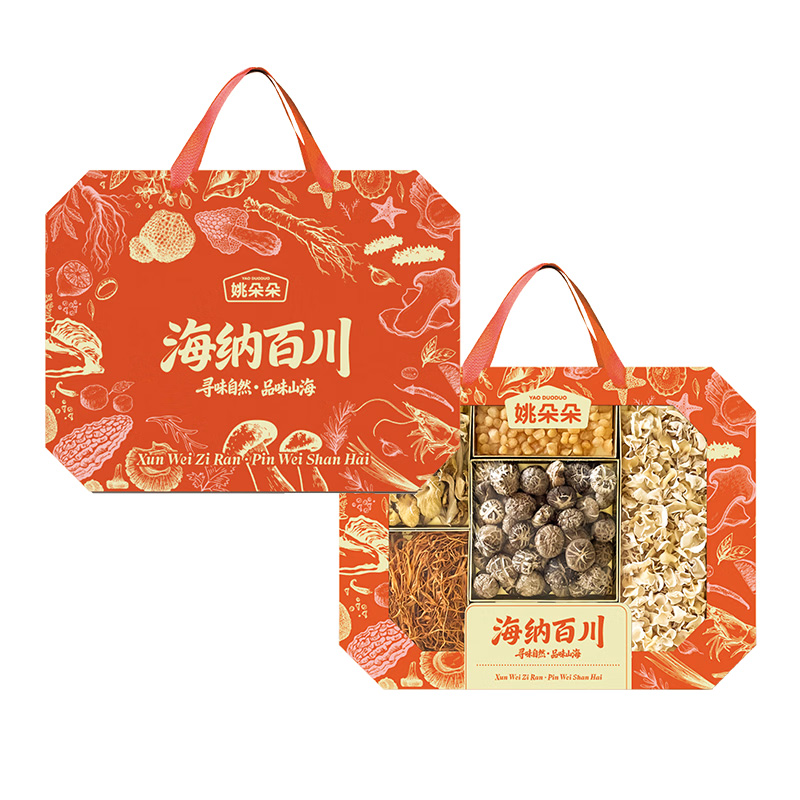 姚朵朵干货礼盒齐聚多种烹饪用料海纳百川干货组合装1076g高清大图