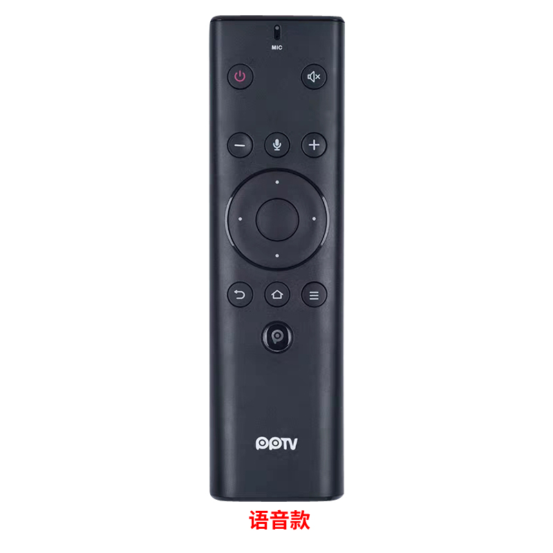 原装PPTV智能电视机PPBOX盒子遥控器 PPTV-32C2 -55 -50P -43 蓝色