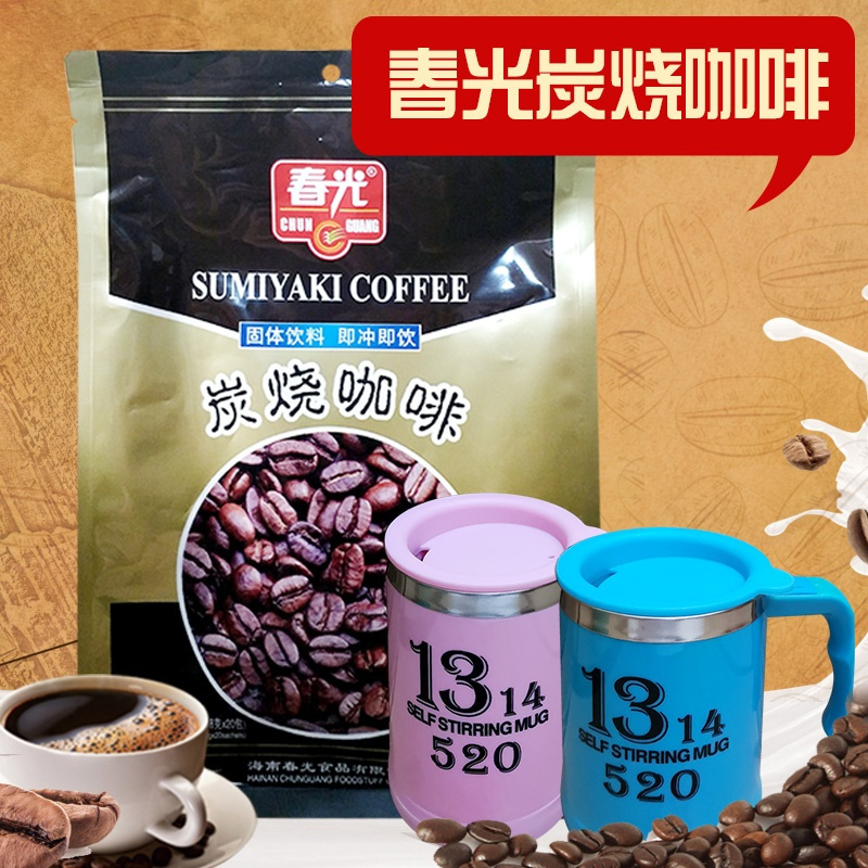 春光炭烧咖啡粉三合一速溶咖啡360g (18g*20包)海南特产冲调饮品