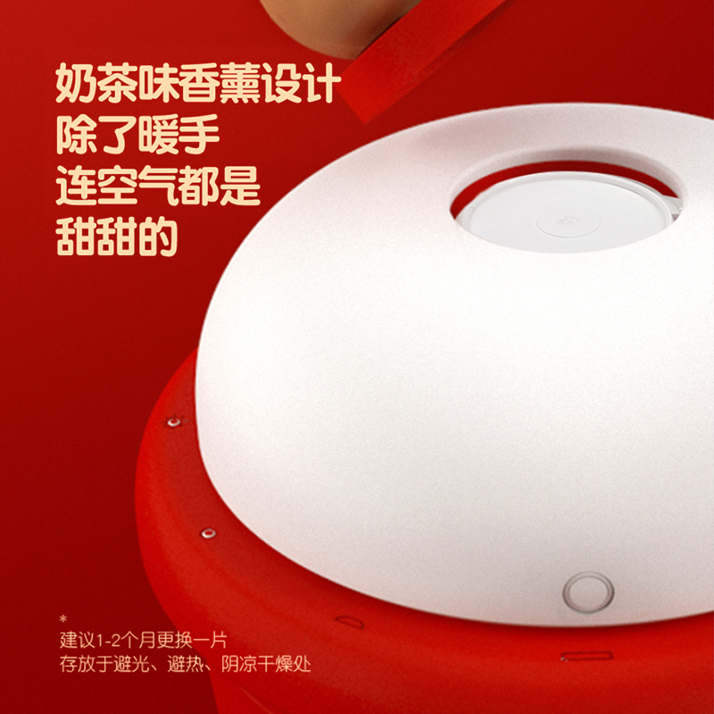ApiYoo荷兰艾优 SUP暖手宝 多功能充电宝迷你暖宝宝便捷暖手蛋大容量移动电源10000mAh(CQ)