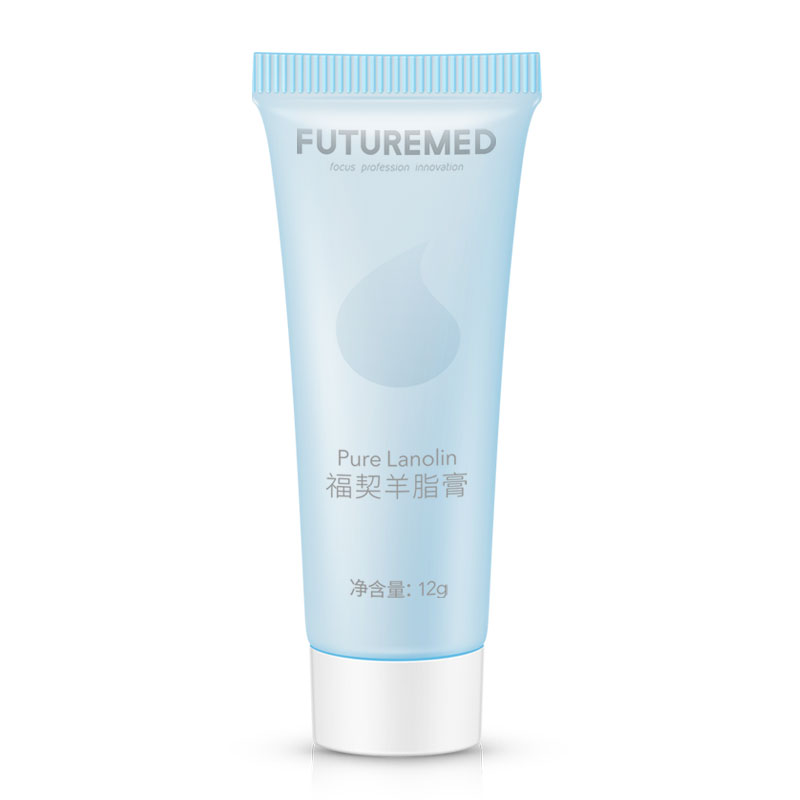 福契FUTUREMED羊脂膏 乳头皲裂保护霜 护乳霜12g 乳头保护 单包装
