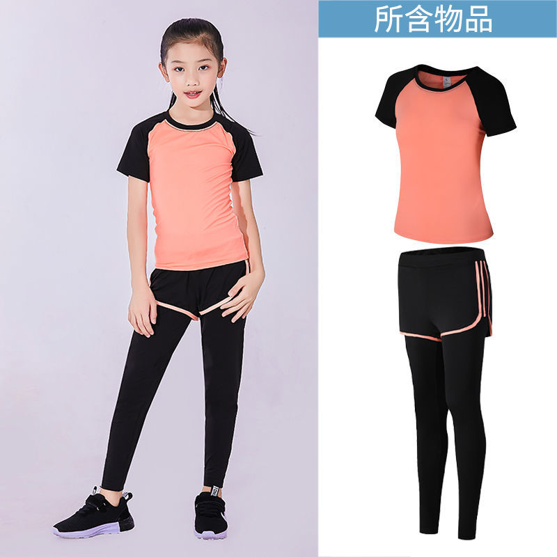 儿童跑步训练服女童运动速干衣打底裤篮球舞蹈瑜伽跑步健身服套装 橘色二件套B S码