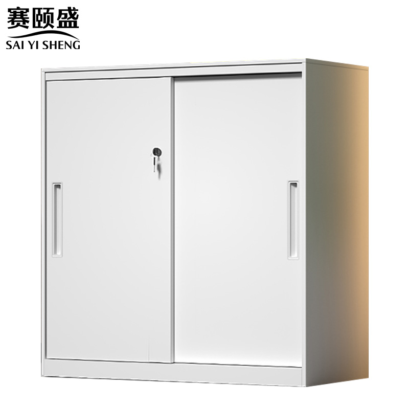 赛颐盛矮柜移门900*400*925mm台高清大图