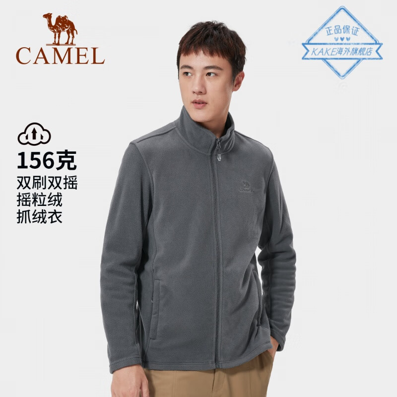 健芬欣 骆驼运动套装男款A0W218152墨灰 男 S