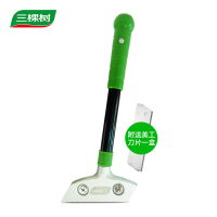 三棵树 双管美缝剂施工工具 AB胶美缝剂施工工具包一套4件套 省力胶枪钢球铲刀美缝纸