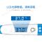 健奥(GENIAL)软头电子体温计T15 家用婴儿宝宝成人使用高精度医用温度计腋下口腔式体温计家用探热针